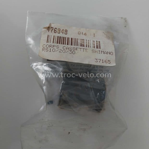 Corps de Roue Libre shimano WH-RS10-R - 1