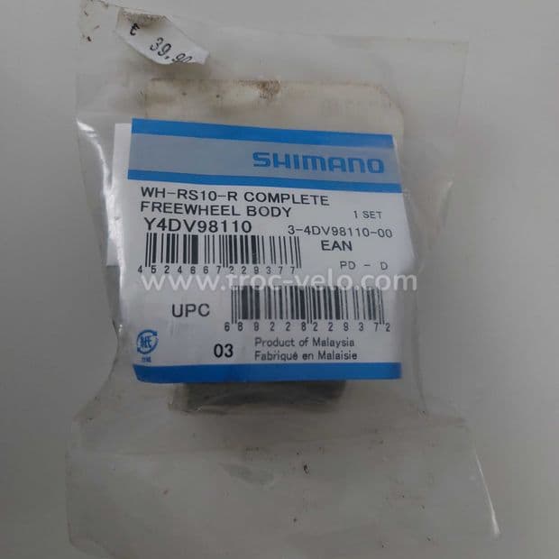 Corps de Roue Libre shimano WH-RS10-R - 2