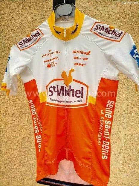 Maillot manches courtes st michel auber - 1