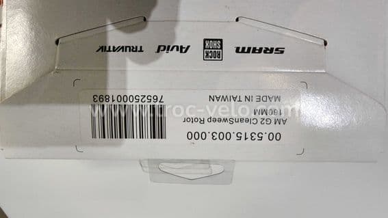 Disque avid 6 trous 160  ou 180 - 2