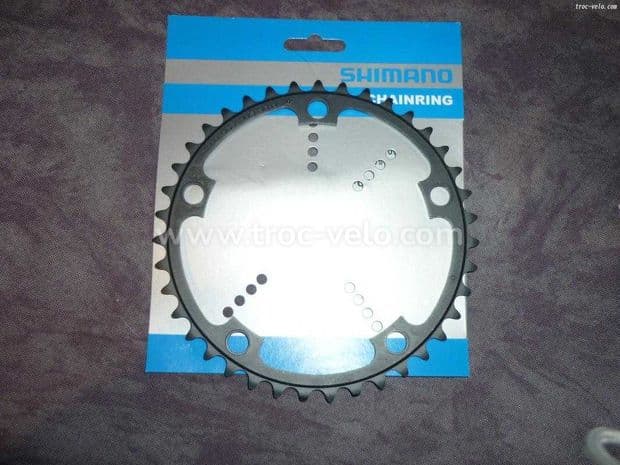 Plateau shimano sg-x 10s 39d 125mm - 1