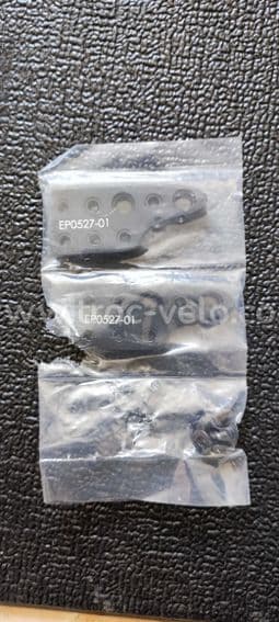 Support prolongateur CANYON gp0026-01 - EP0527-01 - 1