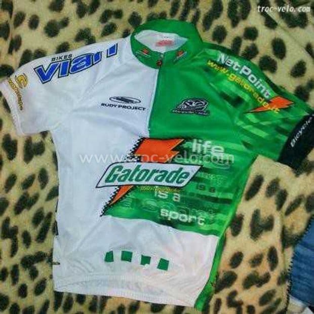 Maillot gatorade rudy project taille l/4 - 1