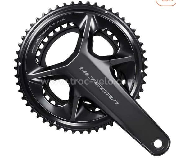 Pédalier Ultegra - 1