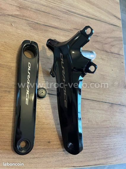 Pédalier Dura Ace 165mm Neuf - 1