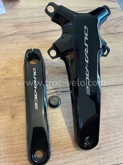 Pédalier Dura Ace 165mm Neuf - 2