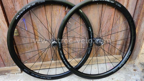 Paire de roue shimano dura ace - 2