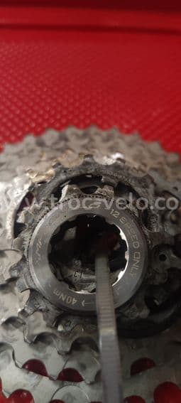 Cassette vélo route Campagnolo Super Record 12v - 2