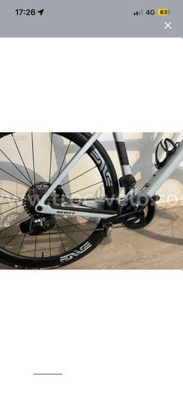 scott addict gravel 20 - 2