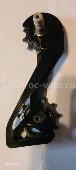 chape dérailleur Dura Ace 9270 12 vitesses - 1