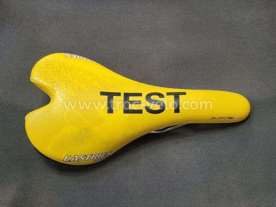 Selle Fizik Alliante Gamma - 1
