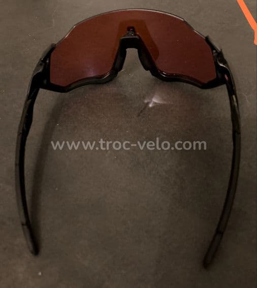 Oakley prizm trail - 2