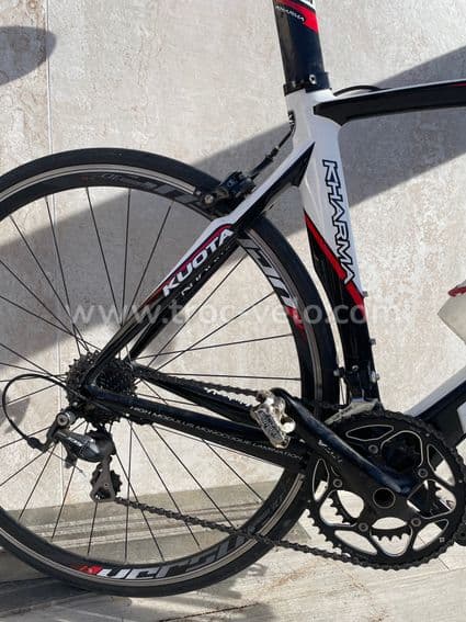 Kuota kharma - 2