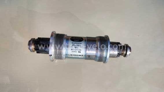 Boitier pédalier Shimano Octalink BB-5500 - 1