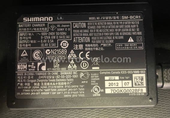 Chargeur de Batterie SHIMANO SM-BCR1 - 2