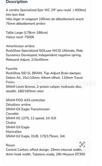 Specialized epic World Cup expert - 3