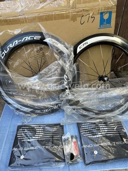Roues Shimano Dura Ace WH9000 C75 neuves - 1