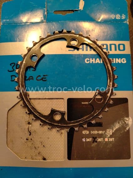 Plateau ultegra 36 dents - 1