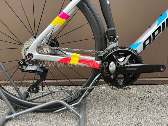 Xelius DRS So Frameset - 3