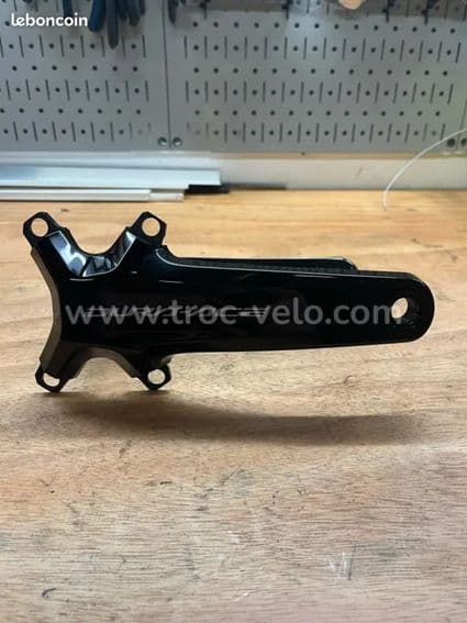 Pédalier dura ace 12V 170mm NEUF - 1