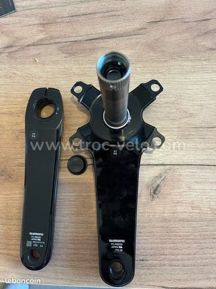 Pédalier dura ace 12V 170mm NEUF - 2
