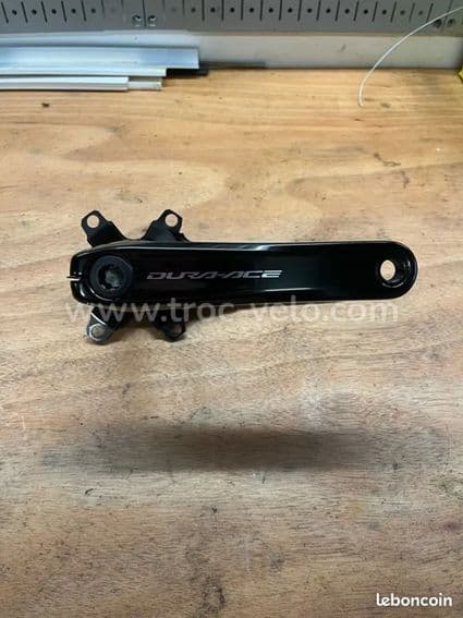 Pédalier dura ace 12V 170mm NEUF - 3