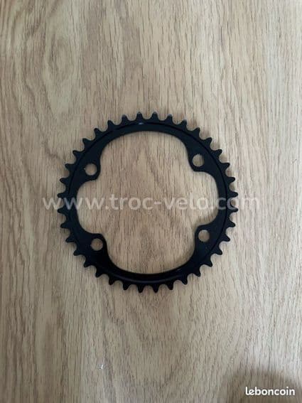 Plateaux Dura Ace 52/36 12V NEUF - 3