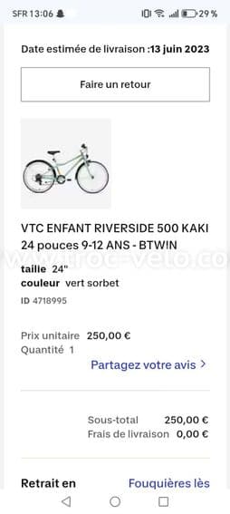 Vtc Riverside 500 24 pouces - 4