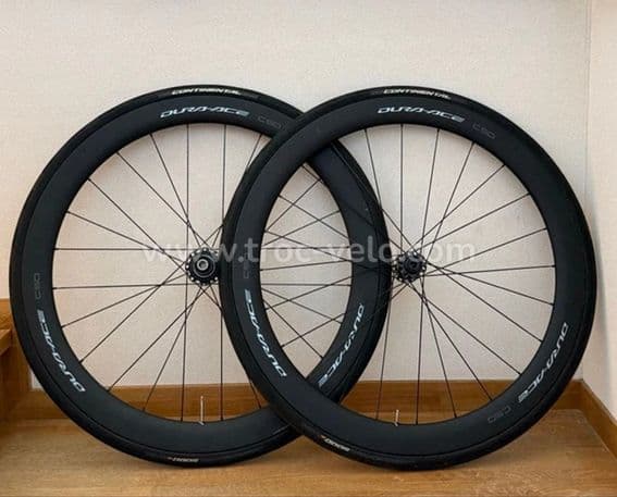 SHIMANO DURA-ACE WH-R9270-C50-TL: ensemble avant et arrière - 1