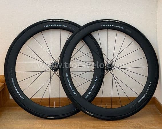 SHIMANO DURA-ACE WH-R9270-C50-TL: ensemble avant et arrière - 2