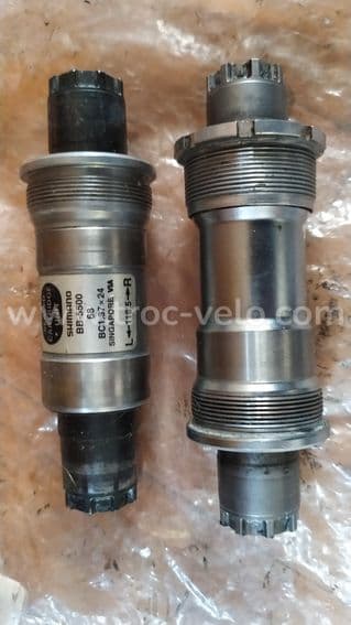 Pédalier shimano ultégra 6503 octalink - 5