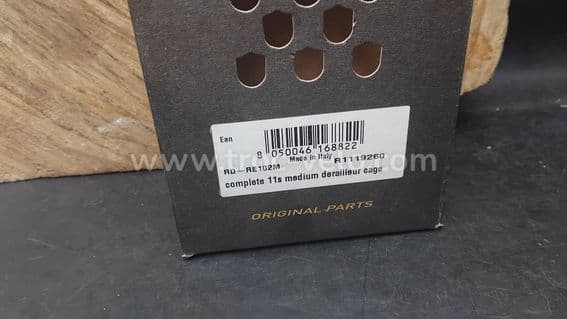 Chape de Dérailleur Arrière Moyenne / grande Complète CAMPAGNOLO RD-RE102M 11 vitesses - 5