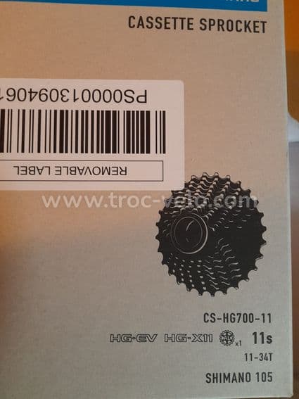 Cassette shimano 105 11v - 1