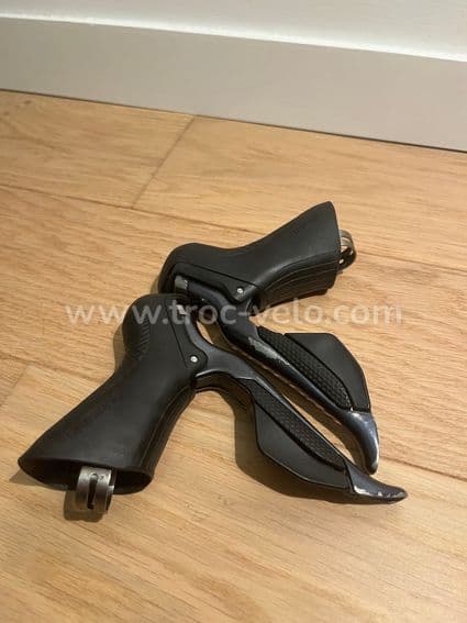 Levier de frein patin Ultegra di2 11v - 1