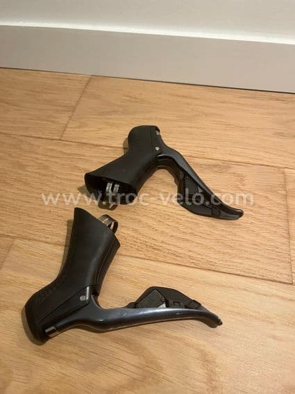 Levier de frein patin Ultegra di2 11v - 2