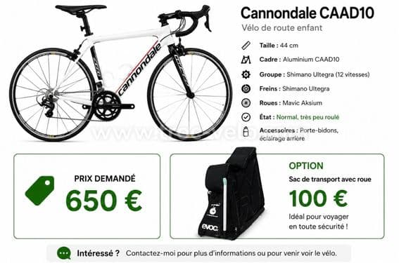 Cannondale Ultegra 44 - 2