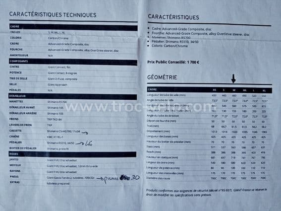 Vélo Giant Fastroad Advanced 1 - 2