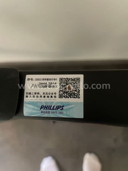 Vélo route carbone aero neuf zéro kilomètre - 13