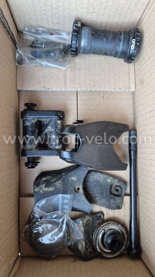 Cadre BMC Fourstroke FS01 2019 - Triangle avant - 4