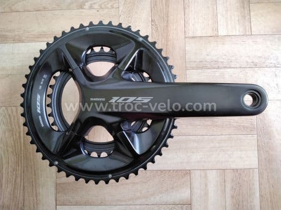 Pédalier Shimano 105 12 vitesses - 1