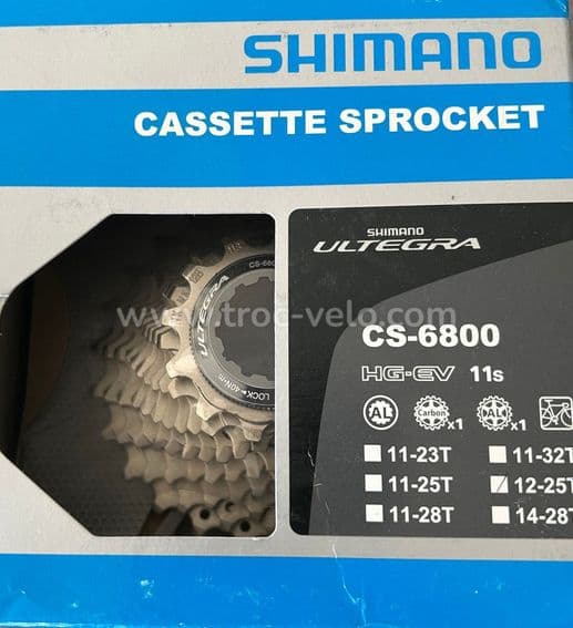 Cassette shimano ultegra 12-25 neuve - 1