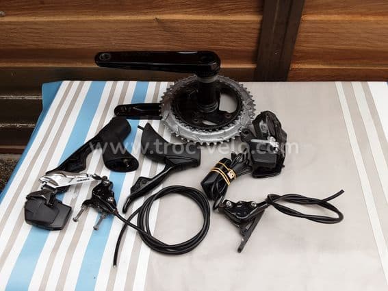 Vend sram rival - 1